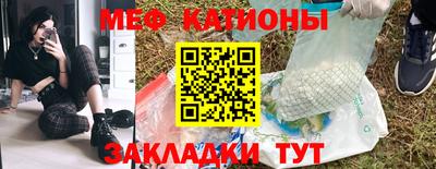прущий лед Кулебаки