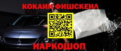 соль курить ск Кумертау
