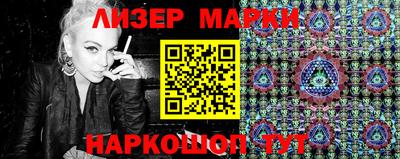 прущие крисы Кунгур