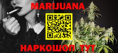 прущие крисы Кунгур