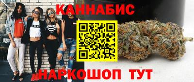 прущий лед Кулебаки