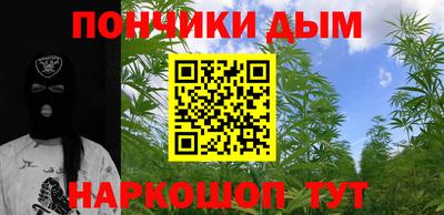 прущий лед Кулебаки