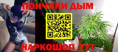 прущий лед Кулебаки
