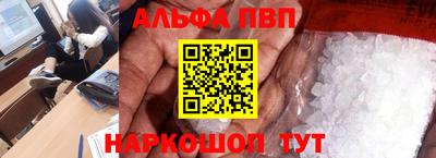 прущие крисы Кунгур