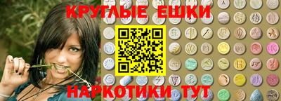соль курить ск Кумертау