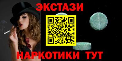 прущий лед Кулебаки
