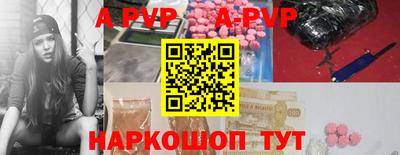 прущий лед Кулебаки