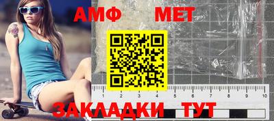 прущие крисы Кунгур