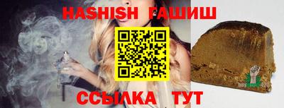 прущие крисы Кунгур