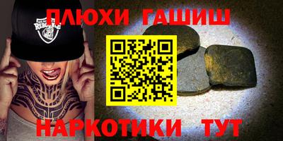 прущие крисы Кунгур