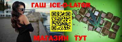соль курить ск Кумертау